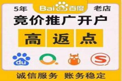 头条信息流算法揭秘与应用